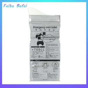 [Feibe Befei] 1 5PCS Outdoor Emergency Urinate Bags 700ml Easy Take Piss Bags Travel Mini Mobile Toilet for Baby Women Men Vomit Bag