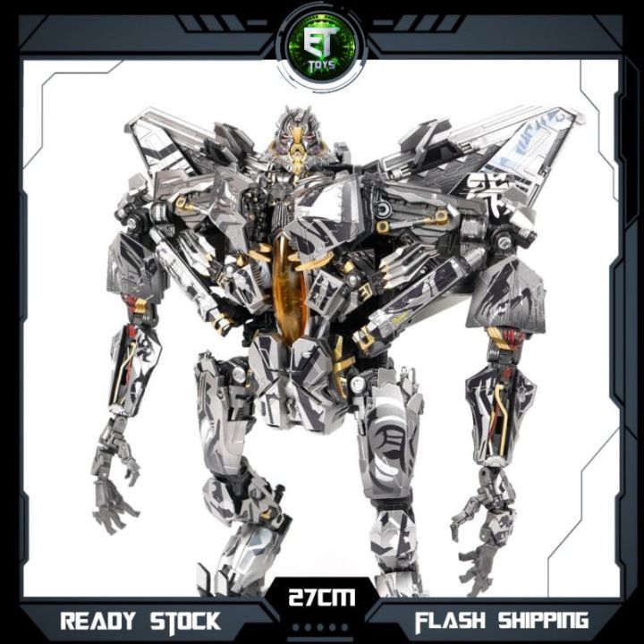F-12AS Metal Deformation Tattoo Starscream F-12S F12S F12AS Movie
