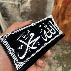 Pajangan Dashboard Mobil Alloh Muhammad Emblem Timbul 3D Bahan Resin Dengan Banyak Pilihan Warna