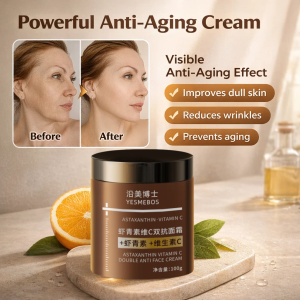 Astaxanthin Vitamin C Anti-Aging Cream Brightening Firming Face Cream Wrinkle Reduction Double Defense Moisturizer For Youthful Skin