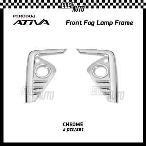 Perodua Ativa Front Fog Lamp Frame Carbon Chrome Trim Gear Up Gearup Light Accessories 2020 2021 2022 2023 2024