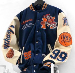 Varsity Jacket Leather Vintage Baseball Memphis Motif Fullprint