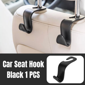 1 PCS Multi-Purpose Car Seat Hook Hidden Design Space Saving Car Organizer Accessories Back Seat Headrest Hook