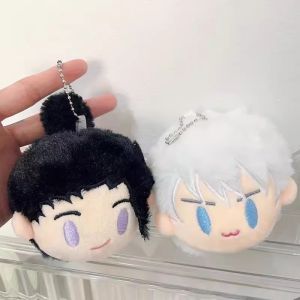 Anime Plush Doll Keychain Mob Psycho 100 Keychain Jujutsu Kaisen Stuffed Toys Cute Anime Peripheral Backpack Decoration Collection Gift