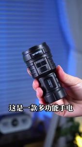 17 Modes EDC Flashlight Super Bright USB Rechargeable LED Flashlight 17 ModeL ABS Material with COB Side Light Multifunction Torch for Outdoor Camping Hiking