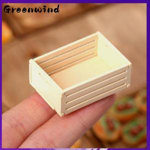 【Greenwind】 บ้านตุ๊กตา1:12ตะกร้าผลไม้ขนาดเล็กกล่องเก็บกรอบไม้ผลไม้กรอบตะกร้าของเล่นอุปกรณ์ตกแต่งฉากขนาดเล็ก