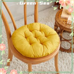 Green sea Office Chair Cushion Color Round Cushion Winter Warmth Cushion Household Dining Sofa Seat Pad Student Stool Butt Cushion