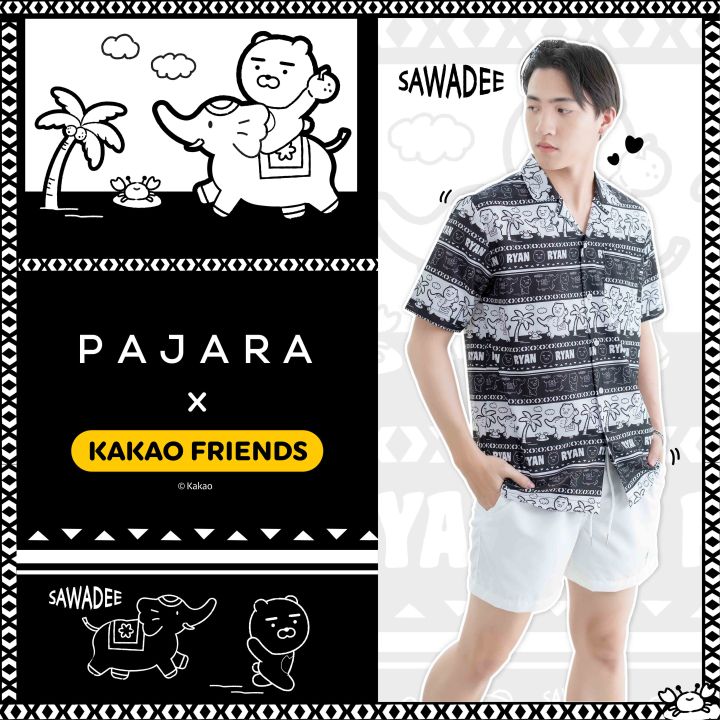 เสื้อฮาวาย ลายช้าง 𝙆𝘼𝙆𝘼𝙊 𝙁𝙍𝙄𝙀𝙉𝘿𝗦 [ผลิตในไทย 𝟭𝟬𝟬%] ลิขสิทธิ์แท้ แบรนด์ ...