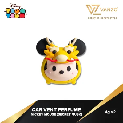BUY 3 FREE 1 🔥VANZO DISNEY TSUM TSUM Car Vent Perfume🔥Year of Dragon | Mickey - Minnie - Winnie the Pooh