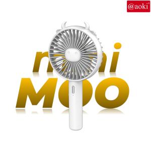 AOKI Kipas Tangan Mini Moo – Pendingin Portabel Lucu dengan Kekuatan Angin