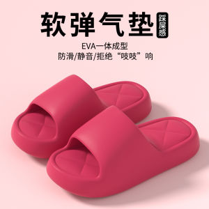 [Free Shipping] Eva Odor-Resistant Slippers 2026 Summer Collection Suitable For Indoor Use Home Showering And Bathroom With A Thick Sole For All Seasons And Designed To Be Non-Slip And Height-Enhancing