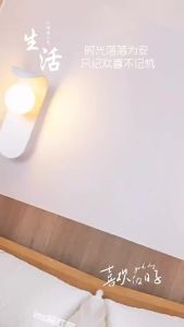 SXH 2025 Wall Lamp Bedroom Bedside Lamp Modern Minimalist Living Room TV Background Wall Lamp Aisle Stair Lamp J055