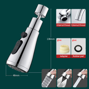 Universal Faucet Extender Bathroom Splash Proof Pressurized Sprinkler Joint Three-speed Rotatable Bubbler