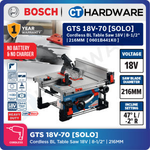 Bosch GTS 18V-70 SOLO Cordless BL Table Saw 18V | 8-1/2" | 216MM | 0601B441K0 [ GTS18V70SOLO ]