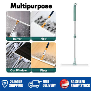52cm Silicone Floor Scraper Wiper Extendable Broom Magic Broom Bathroom Wiper Glass Sweeping Hair Retractable