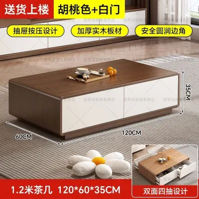 [CozyNest ]2026 New Solid Wood TV Cabinet And Coffee Table Set Floor-standing Living Room TV Cabinet TV Consoles