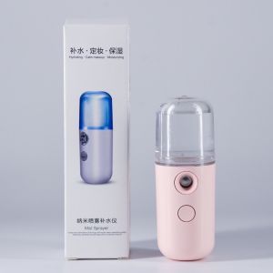 พร้อมส่ง เครื่องพ่นไอน้ำนาโน แบบพกพา พ่นหน้า เครื่องพ่นสเปรย์ความชื้น Nanometer spray