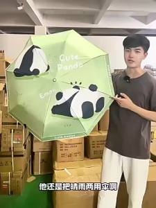AE Childrens umbrella for primary school students suitable for both rain and shine safe foldable anti-rebound fully automatic sun-umbrella