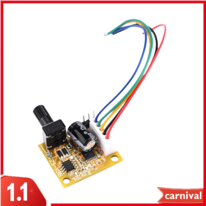 Sunniiee Brushless Motor Controller Kit DC Motor Speed Regulator 15W ...