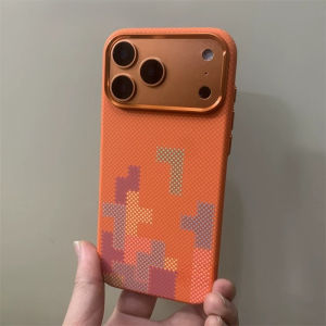 Squares Geometry Splicing Magnetic Case for iPhone 17 16 15 Pro Max Cover Camera Lens Armor Hard PC Protective Phone Shell Capas
