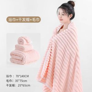 high quality thick straight strip bath towel coral fleece beach towel quick dry absorbent cotton 70*140cm
