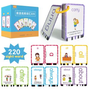 220 High Frequency Sight Words Flash Cards for Kids Double-Sided Learning Cards with Sentence Examples Preschool Kindergarten English Vocabulary Learning Educational Toys Activity Flashcards