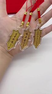 Hot-Selling Phone Chain Charm Exam Success Phone Sticker Keychain Pendant Gold Piece Decoration Gift