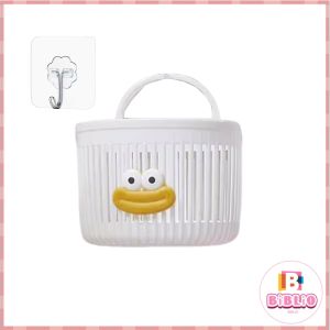 Biblio【Ready in Stock】 Plastic Hanging Bathroom Storage Basket Kitchen Bathroom Organizer