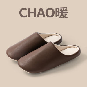 Home Cotton Slippers For Indoor And Outdoor Use WomenS Spring And Autumn Japanese Style High-Quality Cotton And Linen Breathable Silent Floor Slippers For Couples MenS Cotton Slippers