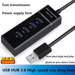 Vention USB Plug-in 7-port 2.0USB hubUSB Splitter expander multi-port independent switch for PC notebook Mac with independent on/off multi-port HUB Plug
