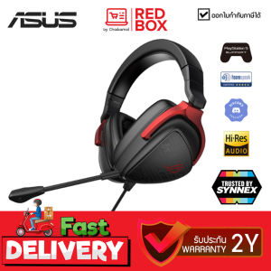 ASUS Rog Delta S Core Gaming HEADSET (7.1) ประกัน 1 ปี หูฟังเกมส์มิ่ง หูฟังเกมส์ Hi-res