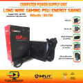 INPLAY GP250L 800W POWER SUPPLY UNIT (PSU) LONG WIRE. 