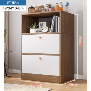 ตู้เก็บของ ตู้ ตู้ไม้เก็บของ ตู้เก็บของในครัว ตู้ครัว ตู้ลิ้นชัก ตู้ไม้ ตู้เก็บของอเนกประสงค์ เคาน์เตอร์ครัว ชั้นวางของ ชั้นเก็บของ