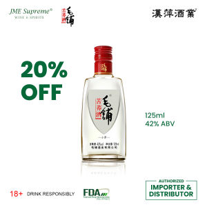 Maopu Buckwheat Liquor 42% Vol. 125ml | Direct Importer | Chinese Baijiu Wine Beer Liquor Spirits
