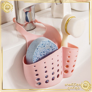 ที่ใส่ฟองน้ำล้างจาน ที่ใส่ฟองน้ำ ที่เก็บฟองน้ำ ที่เก็บฟองน้ำล้างจาน ที่เก็บฟองน้ำล้างจานแบบแขวน ขนาดพกพา สำหรับอ่างล้างจาน