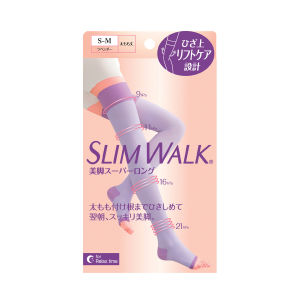 SLIM WALK LONG LAVENDER