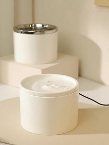Cat Automatic Water Fountain Ceramic Quiet Circulating FilteredDrinking Dispenser
