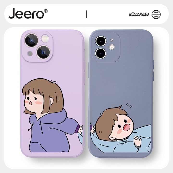 JEERO Premium Silicone Soft Case Couple Cute Funny Lucu Shockproof