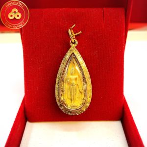 จี้ไอ้ไข่ วัดเจดีย์ จ.นครศรีธรรมราช (กรอบPremium น้ําหนัก 2.07กรัม) สําหรับสร้อย 1-2บาท สีน้ําเงิน เลี่ยมทองคําแท้90%