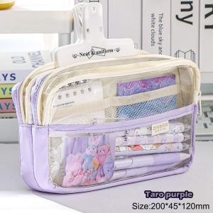 4layer Large-capacity Transparent  Pencil Case  Multi-functional Pen Bag For Junior High School And Primary School Students Simple Stationery
