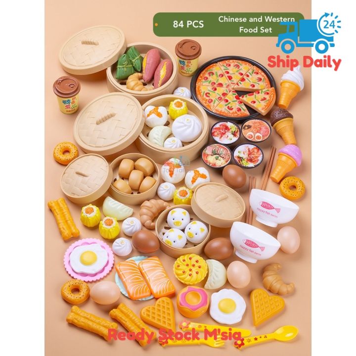 Dim Sum Food Toy [84pcs Box Set] Mini Food Toy Miniature Chinese ...