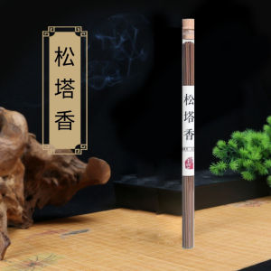 Natural Pine Cone Incense Sticks 10g Pure Sandalwood and Agarwood Blend for Aromatherapy Relaxation Meditation Air Purification Home Fragrance