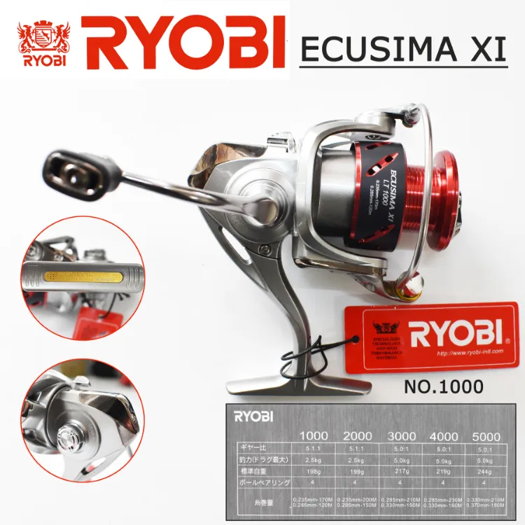 รอก รอกเรียวบิ รอกเรียวบิอิคุชิม่า รอกสปิ้น รอกRYOBI รอกสปิ้นRYOBI Ryobi  ECUSIMA XI LT 1000 gen2 สีเทา-ดำ-แดง รอกพร้อมกล่องและคู่มือ เบอร์1000 |  Lazada.co.th