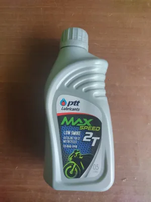 น้ำมันออโต้ลูป PTT Max Speed ปตท. คุณภาพดี ระบบ2จังหวะ 2T 0.5 ของแท้