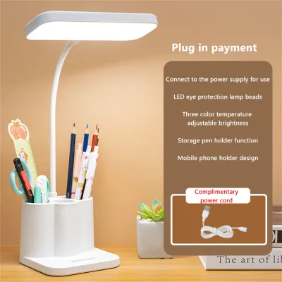 USB Rechargeable LED Desk Lamp Study Lamp With Pen Holder Bendable Student Reading Light Lamp Shade For Study Table Aulis