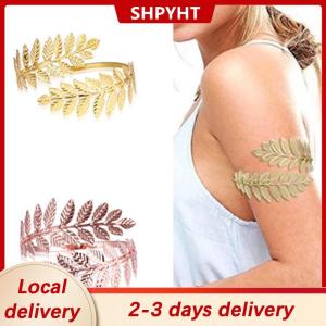 [COD] SHPYHT Local delivery Ship within 24 hours Aryio Metal Greek Roman Laurel Leaf Bracelet Armband Upper Arm Cuff Armlet