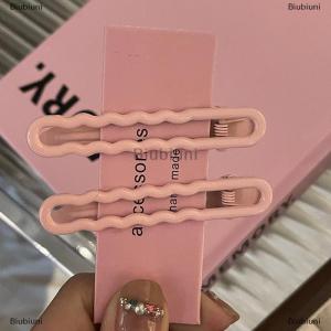 [COD] Biubiuni 2 cái bộ kẹo màu kim loại rỗng tóc Clip tóc bị hỏng bên Duckbill bangs Y2K tóc phụ kiện