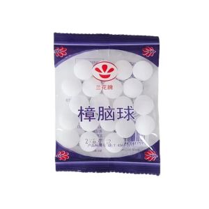 【BUY 10 TARE 10】20 Pack/400pcs Natural Camphor Balls for Wardrobe Odor Removal and Moth Protection Naphthalene Balls Alcampor Moth Balls Repellent Closet Deodorizer Bug Off pest control