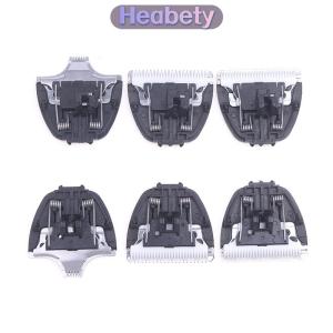 Heabety Lưỡi gốm
