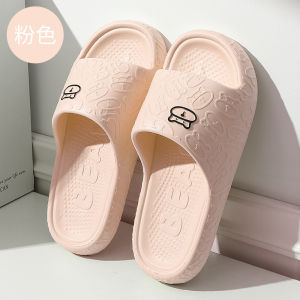 Free Shipping Cartoon Bathroom Slippers For Men In Summer Eva Non-Slip Cute Bear MenS Bathing Sandals WomenS Slippers